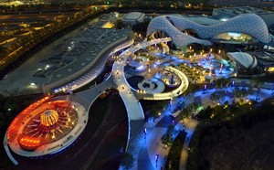 上海迪士尼乐园明日世界