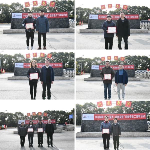 颁奖现场.jpg