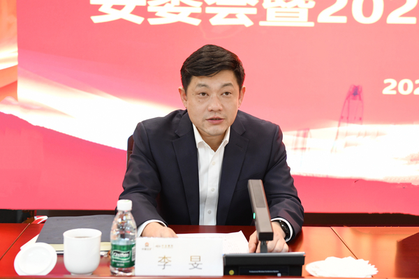 李旻讲话.jpg