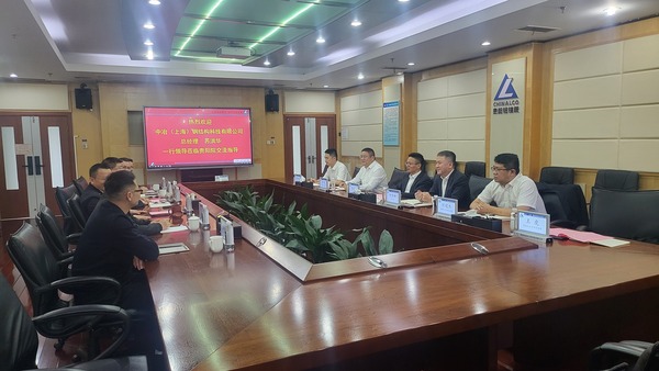 会议现场2.jpg