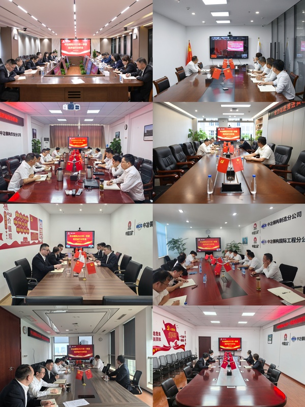 62efc2268606a18dfdd709bb3dc50d8_副本.jpg