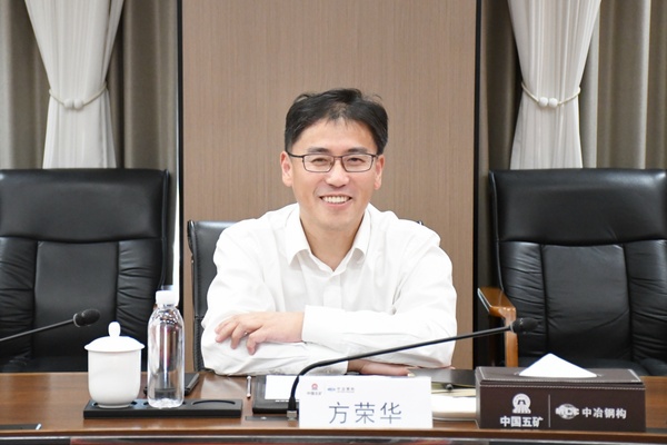 13efba732724e0c5bea0698f6ef3955_副本.jpg