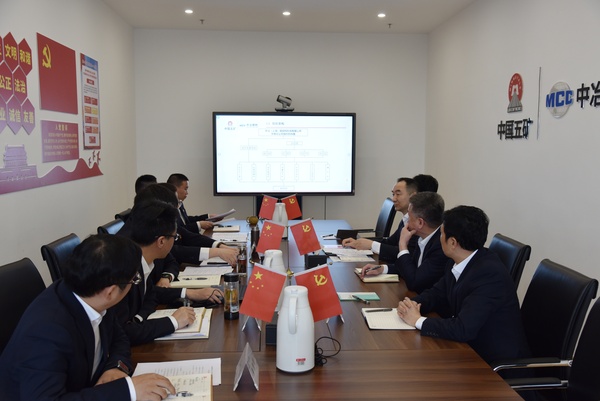 调研会现场.jpg