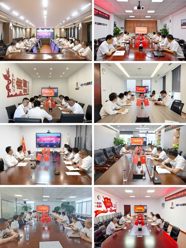 分会场会议现场.jpg
