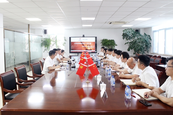会场全景.jpg