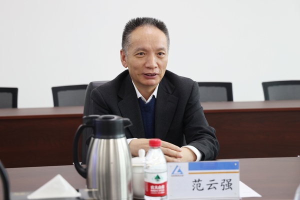 范云强讲话.jpg