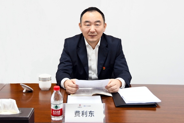 费利东讲话.jpg
