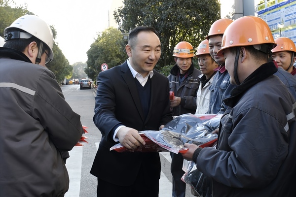 慰问现场.jpg
