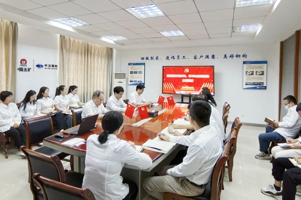 学习会场.jpg