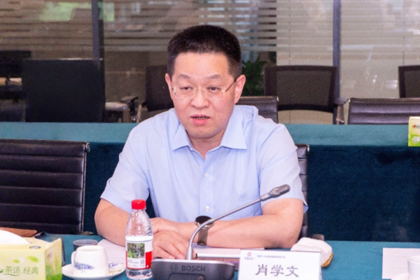 微信图片_20250529094820.png